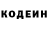 Кетамин VHQ Lord Galg