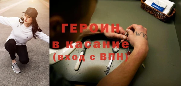 мет Беломорск