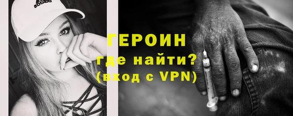 экстази Белоозёрский