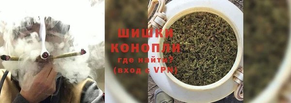 экстази Белоозёрский