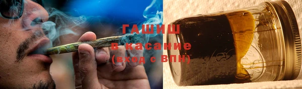 экстази Белоозёрский