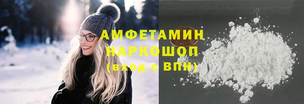 мет Беломорск