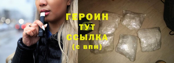 мет Беломорск