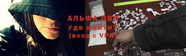 мет Беломорск