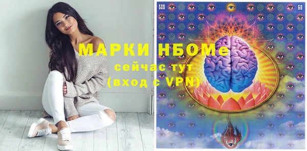 мет Беломорск