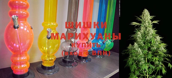 экстази Белоозёрский