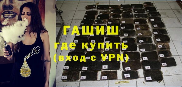 мет Беломорск