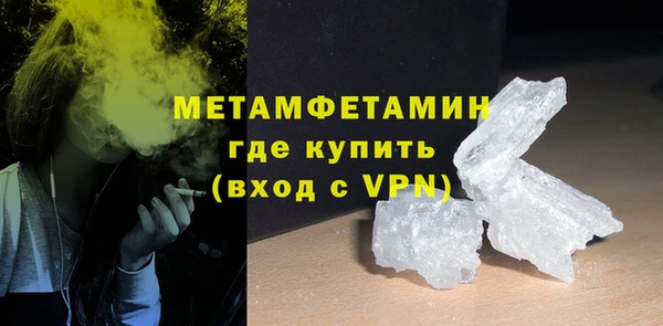 экстази Белоозёрский