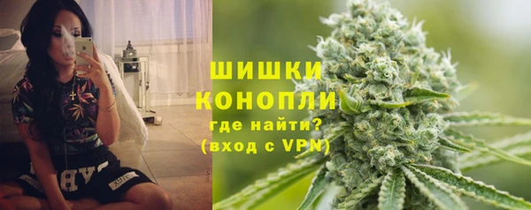 экстази Белоозёрский