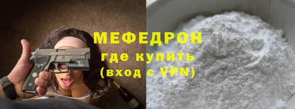 экстази Белоозёрский
